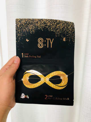 8TY 코스메틱 에잇티 8TY 2 STEP 솔루션 마스크 — 4.5점을 준 리뷰어가 2019년 6월 올린 사용 사진