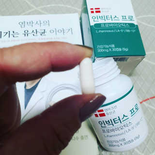 sbsy1052님이 올린 리뷰 사진 4