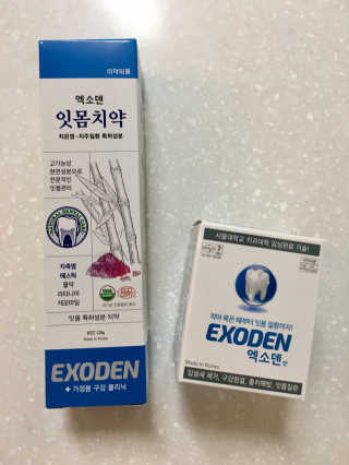 wc님이 올린 리뷰 사진 1
