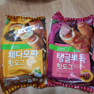 곽현정님이 올린 리뷰 사진 2