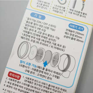 마시님이 올린 리뷰 사진 3