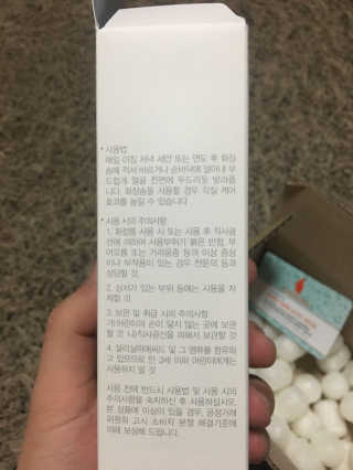 TylerCJKim님이 올린 리뷰 사진 2