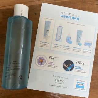 지으니어스님이 올린 리뷰 사진 2