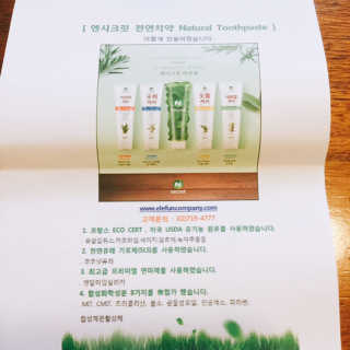 냐냐님이 올린 리뷰 사진 4