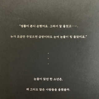olivia님이 올린 리뷰 사진 4
