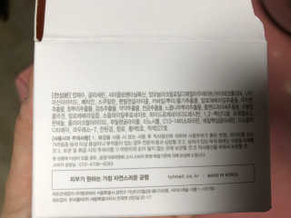 cobemom님이 올린 리뷰 사진 3