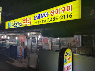 유지영님이 올린 리뷰 사진 1