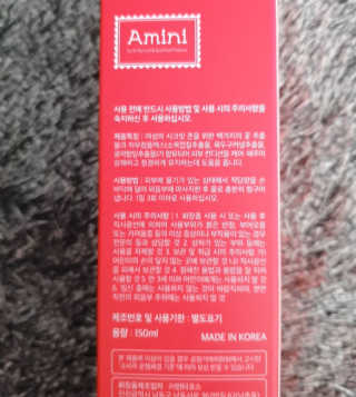 sayonara님이 올린 리뷰 사진 4