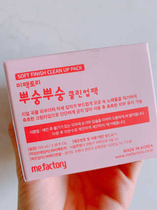 사랑맘❤️님이 올린 리뷰 사진 1
