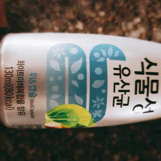 은쮸기님이 올린 리뷰 사진 1