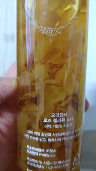 파랑새41님이 올린 리뷰 사진 3