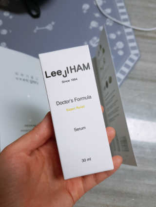 율님이 올린 리뷰 사진 1