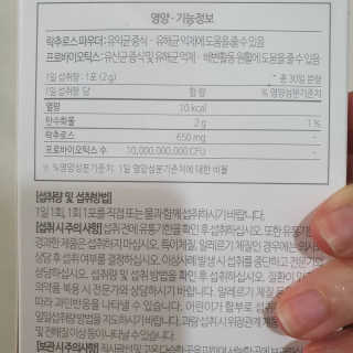 킴꼰님이 올린 리뷰 사진 2
