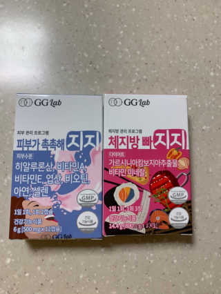 지지랩 [먹는히알루론산] 피부가 촉촉해지지 500mg x 12캡슐 — 4점을 준 리뷰어가 2019년 12월 올린 사용 사진