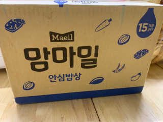 믿음이님이 올린 리뷰 사진 1