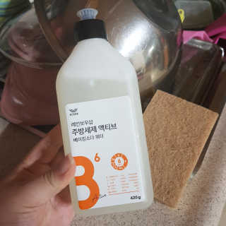 쪠님이 올린 리뷰 사진 2
