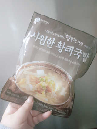 아그네스님이 올린 리뷰 사진 1