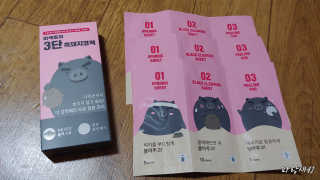 파랑새41님이 올린 리뷰 사진 2