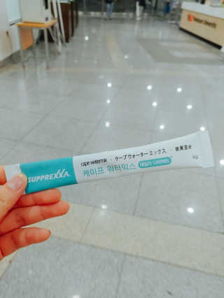 혜선쓰님이 올린 리뷰 사진 1