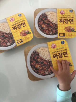 밍구시니맘님이 올린 리뷰 사진 2