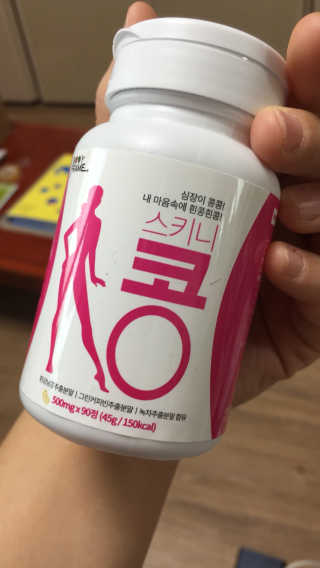 ❤️둔순이❤️님이 올린 리뷰 사진 1