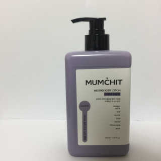 멈칫(MUMCHIT) 멜팅 바디로션 — 5점을 준 리뷰어가 2018년 12월 올린 사용 사진