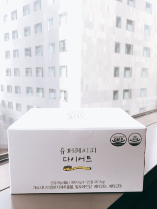 내게님이 올린 리뷰 사진 2