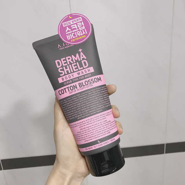 더마실드 바디워시 코튼블러썸 300ml 리뷰 사진