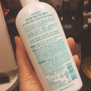 namiiglow님이 올린 리뷰 사진 3