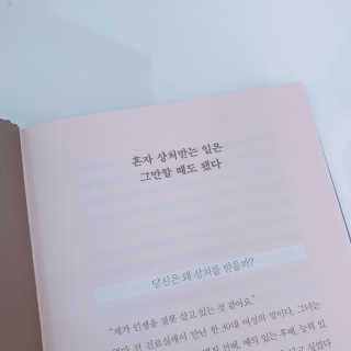 주블리님이 올린 리뷰 사진 3