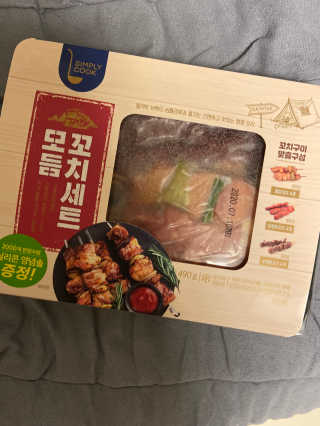 베일리님이 올린 리뷰 사진 1