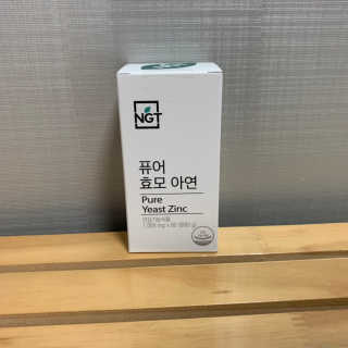 숩2님이 올린 리뷰 사진 2
