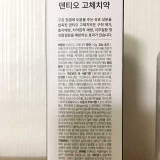 올인님이 올린 리뷰 사진 2