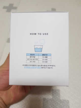 르주르 삶는 클리닝 — 5점을 준 리뷰어가 2019년 8월 올린 사용 사진