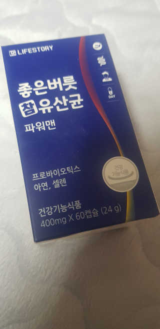 soosoo님이 올린 리뷰 사진 2