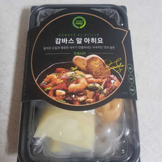 라라님이 올린 리뷰 사진 3