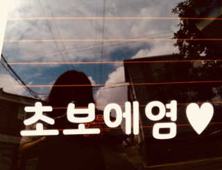 김주은님이 올린 리뷰 사진 1