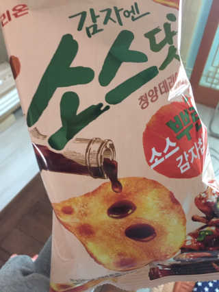 김주은님이 올린 리뷰 사진 2