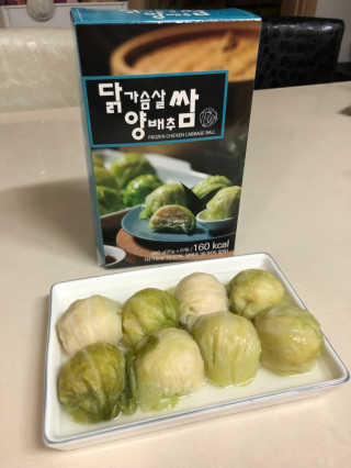 권소연님이 올린 리뷰 사진 1