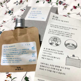 톤28 유기농 블루라이트 방어 UV 차단거리 건성용 B1 — 4.5점을 준 리뷰어가 2019년 4월 올린 사용 사진