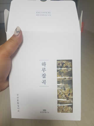 박지영님이 올린 리뷰 사진 1