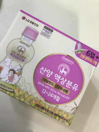 OknaHwang님이 올린 리뷰 사진 1