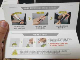 달리프 클로렐라 베러 루트 워터트리트먼트 200ml — 4점을 준 리뷰어가 2019년 6월 올린 사용 사진