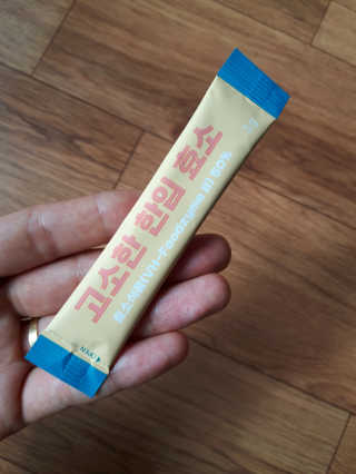 배밍기님이 올린 리뷰 사진 1