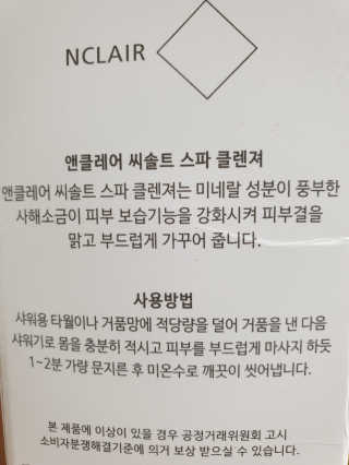 windy04님이 올린 리뷰 사진 4