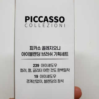 투희맘님이 올린 리뷰 사진 3