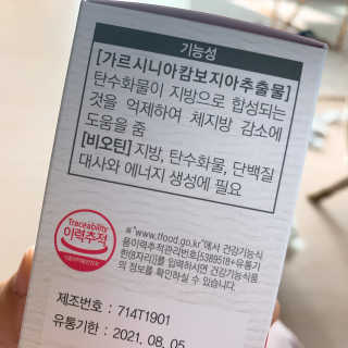 끼끼님이 올린 리뷰 사진 3