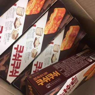 션쁨님이 올린 리뷰 사진 2