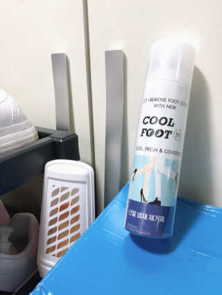 맞팔thankscoco님이 올린 리뷰 사진 1