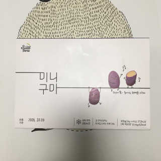 꿀먹은알파카님이 올린 리뷰 사진 1